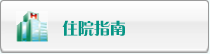 操逼视频与网站
