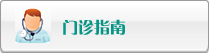 好爽九九
