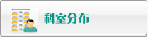 大胸美女槽逼网站