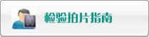 美女操逼黄色无下架视频