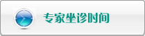 肏大逼网